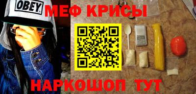 эйфоретик Гусев