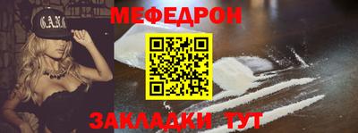 эйфоретик Гусев