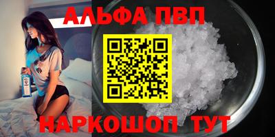 метамфетамин Гусиноозёрск