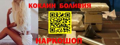 эйфоретик Гусев