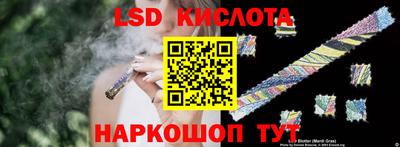 мет Гусь-Хрустальный