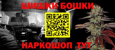 эйфоретик Гусев