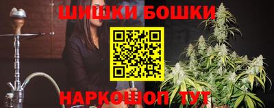 мет Гусь-Хрустальный