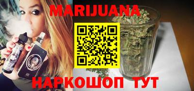 мет Гусь-Хрустальный