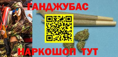 эйфоретик Гусев