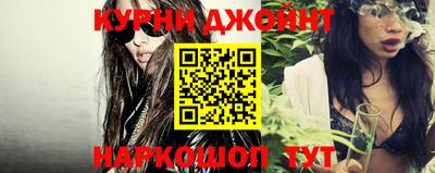 мет Гусь-Хрустальный