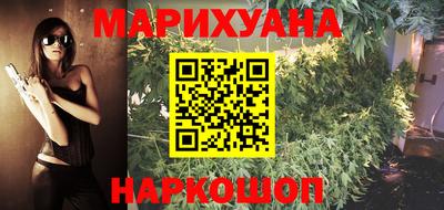 эйфоретик Гусев