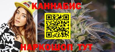 мет Гусь-Хрустальный