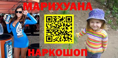 эйфоретик Гусев