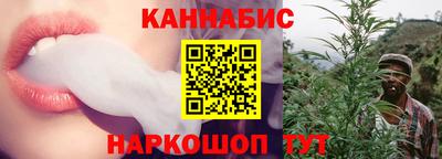 метамфетамин Гусиноозёрск
