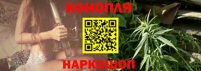 мет Гусь-Хрустальный