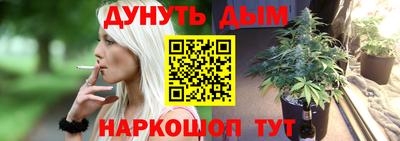 эйфоретик Гусев