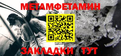 эйфоретик Гусев