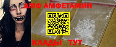 эйфоретик Гусев