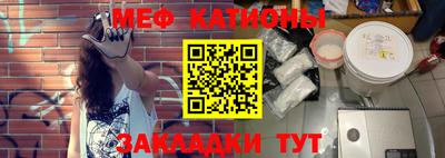 эйфоретик Гусев