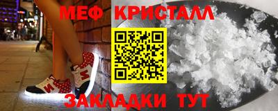 эйфоретик Гусев