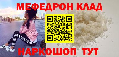 эйфоретик Гусев